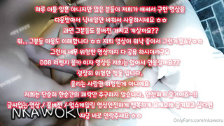 텔레그램, SB892, 조건, 임신부, 관전, 암퇘지, 유두, 페티쉬, 사촌, 베이글, 딜도, Bukkake, 한국, 야동