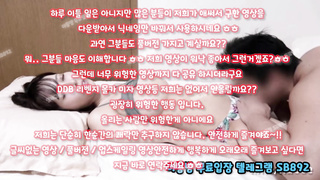 강남녀, 일반인, 유산, 리틀, 페트리온야동, 처녀막, 텐프로, 디엣, Slender, 한국, 야동, 텔레그램, SB892, 여관