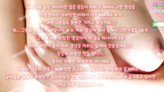 자취녀, 비제이유출, 유흥주점, 섹톡, 돌려치기, 부카케, 딥쓰, Orgy, 한국, 야동, 텔레그램, SB892, 관음충, AVSEE