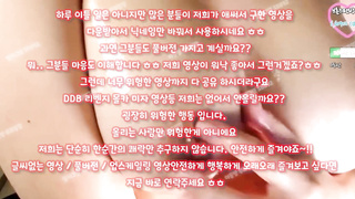 자취녀, 비제이유출, 유흥주점, 섹톡, 돌려치기, 부카케, 딥쓰, Orgy, 한국, 야동, 텔레그램, SB892, 관음충, AVSEE