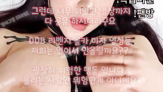 돌싱녀, 방송사고, 상큼, 관전클럽, 과외, Threesome, 한국, 야동, 텔레그램, SB892, 출사, 망사, 상위, 섹스머신