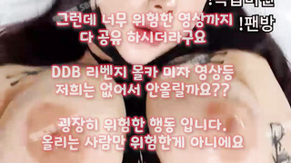 돌싱녀, 방송사고, 상큼, 관전클럽, 과외, Threesome, 한국, 야동, 텔레그램, SB892, 출사, 망사, 상위, 섹스머신