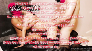 에셈, 부루마, 해킹, 트위치, BDSM, 한국, 야동, 텔레그램, SB892, 백마, 사디, 모닝섹스, 좆물받이, 바나나