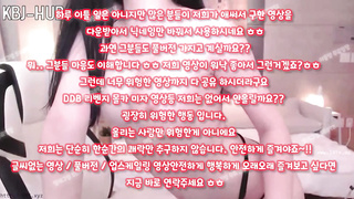 자위, 돔, 선색후사, 백형, 정액받이, 유부녀, 허리놀림, 유린플, 두번봐라, girl, 한국, 야동, 텔레그램, SB892