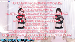 avmov, 한국, 야동, 텔레그램, SB892, 풀펙, 암캐녀, 진동기, 참젖, 필라테스강사, 실리콘인형, 걸래, 미공개, 개미허리