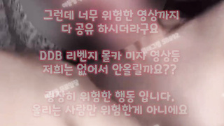 야동, 텔레그램, SB892, 원나잇녀, 예비신부, 라이키유출, 폰헙, 모유, 성인용품, 스와핑, 사촌오빠, 미공개야동, Flex tv, 한국