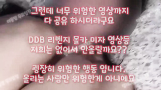 야동, 텔레그램, SB892, 원나잇녀, 예비신부, 라이키유출, 폰헙, 모유, 성인용품, 스와핑, 사촌오빠, 미공개야동, Flex tv, 한국