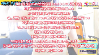 꼭노, 이웃사촌, Porn, 한국, 야동, 텔레그램, SB892, 여성상위, 픽업, 씹상타치, 새엄마, 페북스타, 허벌보지, 게스트