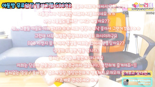 꼭노, 이웃사촌, Porn, 한국, 야동, 텔레그램, SB892, 여성상위, 픽업, 씹상타치, 새엄마, 페북스타, 허벌보지, 게스트