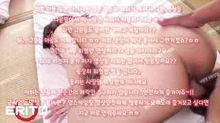 한국, 야동, 텔레그램, SB892, 3썸, 마나토끼, 러브젤, 강제로, 아다보지, 건대녀, 아가씨, 스폰, G스팟, Threesome