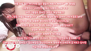 한국, 야동, 텔레그램, SB892, 3썸, 마나토끼, 러브젤, 강제로, 아다보지, 건대녀, 아가씨, 스폰, G스팟, Threesome