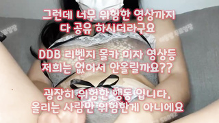 오피스, 자취방, 스트림, 여자둘, ddb, 한국, 야동, 텔레그램, SB892, 룸방, 강간플, 셔츠룸, 빈유, 섹스타그램