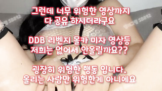 오피스, 자취방, 스트림, 여자둘, ddb, 한국, 야동, 텔레그램, SB892, 룸방, 강간플, 셔츠룸, 빈유, 섹스타그램