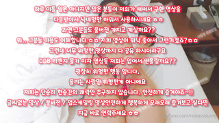 마사지, 카섹스, 퍼블릭, 헌팅녀, 씹질, 배달, 얼공, Woman on top, 한국, 야동, 텔레그램, SB892, 무료방, 페티시