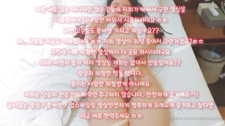 마사지, 카섹스, 퍼블릭, 헌팅녀, 씹질, 배달, 얼공, Woman on top, 한국, 야동, 텔레그램, SB892, 무료방, 페티시