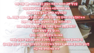 마사지, 카섹스, 퍼블릭, 헌팅녀, 씹질, 배달, 얼공, Woman on top, 한국, 야동, 텔레그램, SB892, 무료방, 페티시