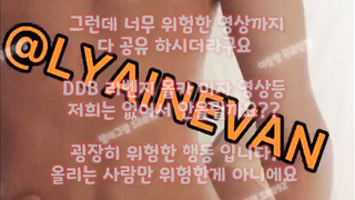 텔레그램, SB892, 꽐라, 바나나, 한국야동, 숏타임, 여자강사, 네토커플, 필라테스강사, 섹터디, 팬더티비, Woman on top, 한국, 야동