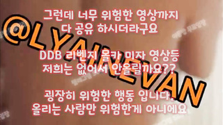 텔레그램, SB892, 꽐라, 바나나, 한국야동, 숏타임, 여자강사, 네토커플, 필라테스강사, 섹터디, 팬더티비, Woman on top, 한국, 야동