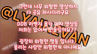 텔레그램, SB892, 꽐라, 바나나, 한국야동, 숏타임, 여자강사, 네토커플, 필라테스강사, 섹터디, 팬더티비, Woman on top, 한국, 야동