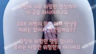 텔레그램, SB892, 롱타임, 공원, 스타킹, 존예게스트, 섹시, 단체섹스, 트위치 유출, 관계, 허벌, Amateur, 한국, 야동