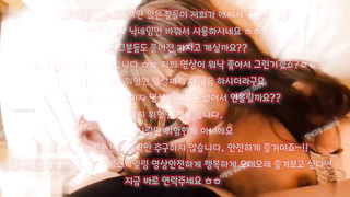 야동, 텔레그램, SB892, 텔레, 음란마귀, 필라테스, 불건마, 교생, 오너, 맥심, 흥분, 레전드, Creampie, 한국