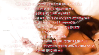 야동, 텔레그램, SB892, 텔레, 음란마귀, 필라테스, 불건마, 교생, 오너, 맥심, 흥분, 레전드, Creampie, 한국