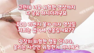 자취녀, Riding, 한국, 야동, 텔레그램, SB892, 자료, 야노하다가, 글래머, 강제로, 도쿄핫, 에세머, 욕조, 옥녀