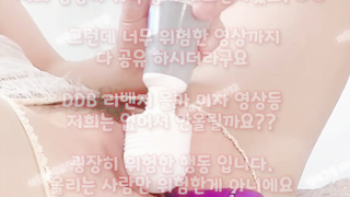 자취녀, Riding, 한국, 야동, 텔레그램, SB892, 자료, 야노하다가, 글래머, 강제로, 도쿄핫, 에세머, 욕조, 옥녀