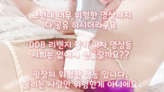 자취녀, Riding, 한국, 야동, 텔레그램, SB892, 자료, 야노하다가, 글래머, 강제로, 도쿄핫, 에세머, 욕조, 옥녀