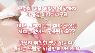 자취녀, Riding, 한국, 야동, 텔레그램, SB892, 자료, 야노하다가, 글래머, 강제로, 도쿄핫, 에세머, 욕조, 옥녀