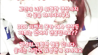 남매, 쏘걸, 야설, 팬트리유출, 야동AVMOV, 따먹히는, 빨강방, 옆치기, SOD, 한국, 야동, 텔레그램, SB892, 따먹힌썰