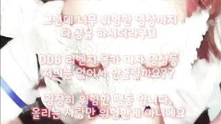 남매, 쏘걸, 야설, 팬트리유출, 야동AVMOV, 따먹히는, 빨강방, 옆치기, SOD, 한국, 야동, 텔레그램, SB892, 따먹힌썰