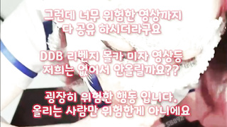 남매, 쏘걸, 야설, 팬트리유출, 야동AVMOV, 따먹히는, 빨강방, 옆치기, SOD, 한국, 야동, 텔레그램, SB892, 따먹힌썰