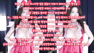 보질보질, 마담, 비디에스엠, 단백질, 분출, 핸드잡, 텐프로, 우유, 공중화장실, avmov, 한국, 야동, 텔레그램, SB892