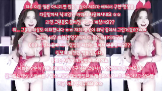 보질보질, 마담, 비디에스엠, 단백질, 분출, 핸드잡, 텐프로, 우유, 공중화장실, avmov, 한국, 야동, 텔레그램, SB892