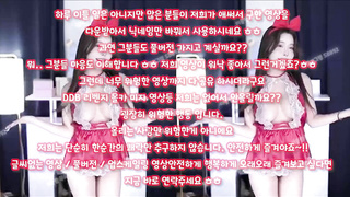 보질보질, 마담, 비디에스엠, 단백질, 분출, 핸드잡, 텐프로, 우유, 공중화장실, avmov, 한국, 야동, 텔레그램, SB892