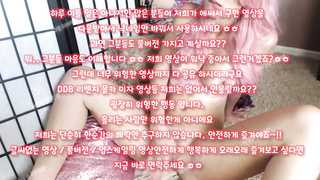 한국, 야동, 텔레그램, SB892, 비밀수업, 코박죽, 도끼, 안마, 노도, 강남, 애무, 야외노출, 야외섹스, Golden shower