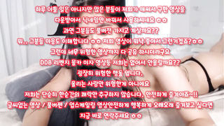 SB892, 픽업, 존예, 봉지, 엄마몰래, 중국야동, 스폰녀, 빨대, 홍대녀, 슬랜더, Urine play, 한국, 야동, 텔레그램