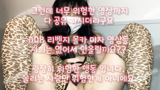 야동, 텔레그램, SB892, 스퀄팅, 인생도박, 삼촌, 코스프레, 합체, 채찍, 관전, 전라, 씹상타치, FWB, 한국