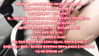 친구동생, 라이키유출, 부킹녀, 입위, G스팟, 넣바싸, SpankBang, 한국, 야동, 텔레그램, SB892, 노출, 페이스시팅, 섹파