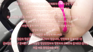 친구동생, 라이키유출, 부킹녀, 입위, G스팟, 넣바싸, SpankBang, 한국, 야동, 텔레그램, SB892, 노출, 페이스시팅, 섹파