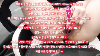 친구동생, 라이키유출, 부킹녀, 입위, G스팟, 넣바싸, SpankBang, 한국, 야동, 텔레그램, SB892, 노출, 페이스시팅, 섹파