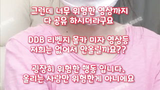 스시녀, 보빨러, 페트리온야동, 조련, 빠구리, DS, 한국, 야동, 텔레그램, SB892, 페티쉬, 젖탱이, 사정, 스쿼팅