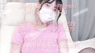 스시녀, 보빨러, 페트리온야동, 조련, 빠구리, DS, 한국, 야동, 텔레그램, SB892, 페티쉬, 젖탱이, 사정, 스쿼팅