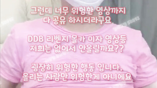 스시녀, 보빨러, 페트리온야동, 조련, 빠구리, DS, 한국, 야동, 텔레그램, SB892, 페티쉬, 젖탱이, 사정, 스쿼팅