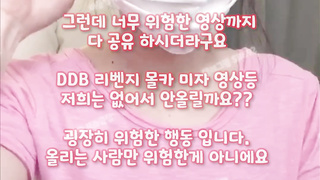 스시녀, 보빨러, 페트리온야동, 조련, 빠구리, DS, 한국, 야동, 텔레그램, SB892, 페티쉬, 젖탱이, 사정, 스쿼팅