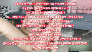 Dildo, 한국, 야동, 텔레그램, SB892, 강남녀, 움짤, 관음충, 펫캠, 대학교, 아마추어, 개미허리, 최신, 오줌