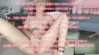 Dildo, 한국, 야동, 텔레그램, SB892, 강남녀, 움짤, 관음충, 펫캠, 대학교, 아마추어, 개미허리, 최신, 오줌