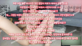 Dildo, 한국, 야동, 텔레그램, SB892, 강남녀, 움짤, 관음충, 펫캠, 대학교, 아마추어, 개미허리, 최신, 오줌