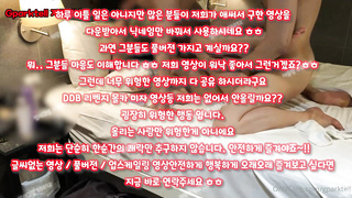 창녀, 침대, 엄마친구, IP카메라, model, 한국, 야동, 텔레그램, SB892, 기차, sm플, 지루, 초대녀, 동양